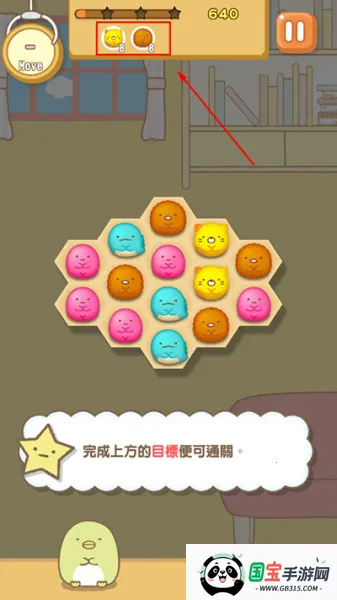 �����ȳ���ʷ�