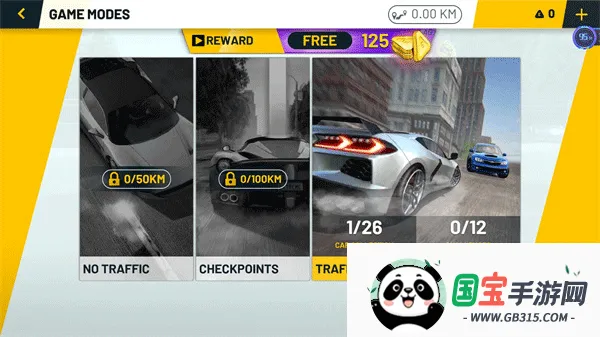 极限赛车驾驶模拟器破解版v7.8.0 官方正版截图0