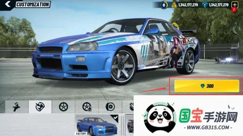 极限赛车驾驶模拟器破解版 极限赛车驾驶模拟器破解版