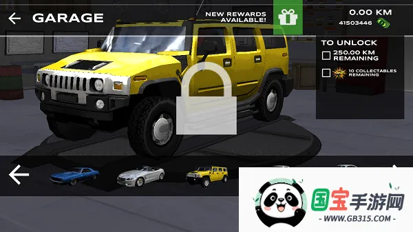 极限赛车驾驶模拟器破解版v7.8.0 官方正版截图4