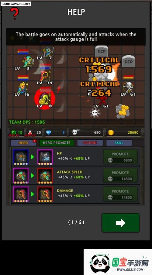 �ɳ�Ӣ���ƽ��6.2.9v6.2.5 ��Ѱ��ͼ1