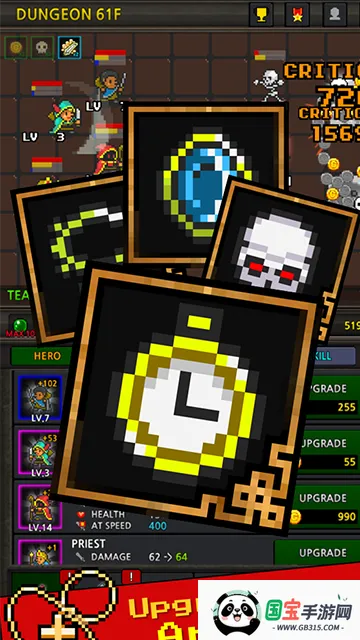 �ɳ�Ӣ���ƽ��6.2.9v6.2.5 ��Ѱ��ͼ4