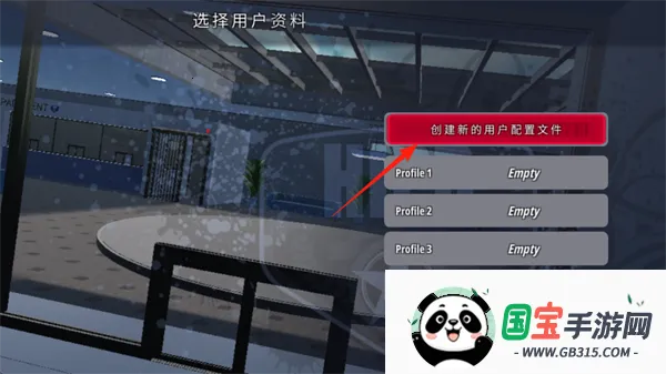 owrc警察追逐模拟器辅助菜单中文 owrc警察追逐模拟器辅助菜单中文