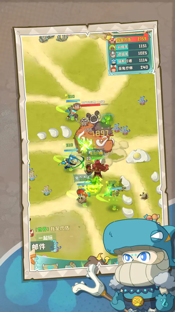 �����ӼӴ�(��ʷð����Ϸ)v1.0.492 ��Ѱ��ͼ0