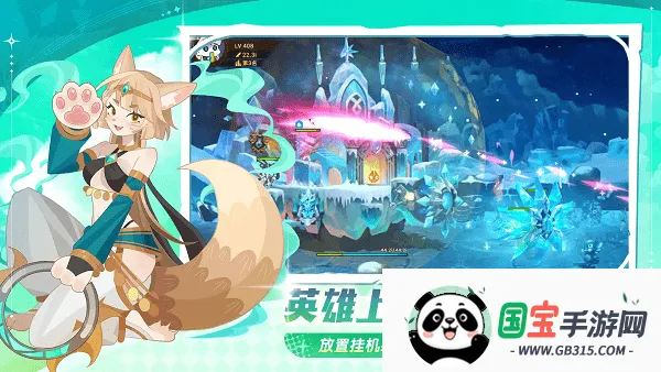 �������ƶ�Ҫ�������ƽ��v1.8.00 �ֻ����ͼ2