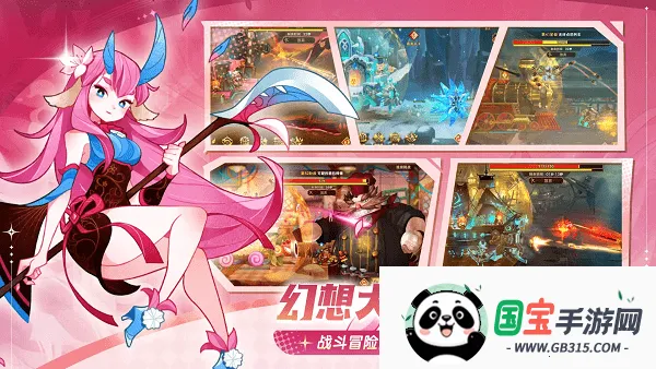 �������ƶ�Ҫ�������ƽ��v1.8.00 �ֻ����ͼ3