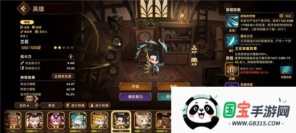 �������ƶ�Ҫ�������ƽ��