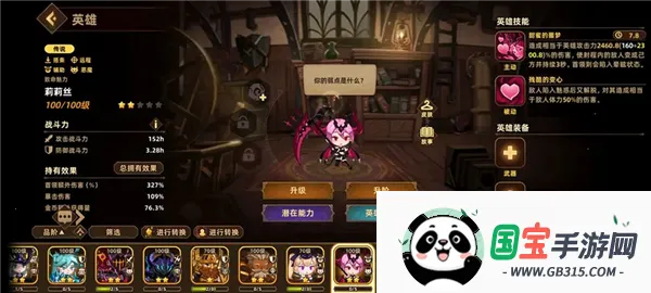 �������ƶ�Ҫ�������ƽ��