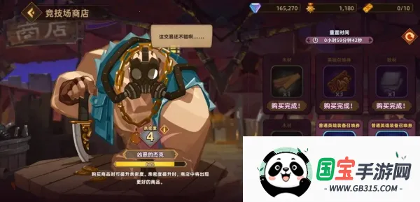 �������ƶ�Ҫ�������ƽ��