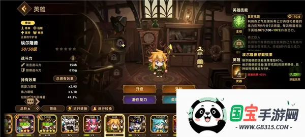 �������ƶ�Ҫ�������ƽ��