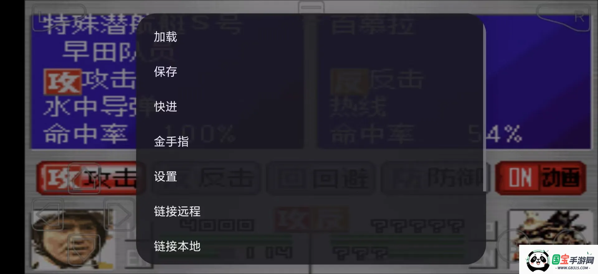 ���ؾ�����(������ս����Ϸ)v1.0 ��Ѱ��ͼ0