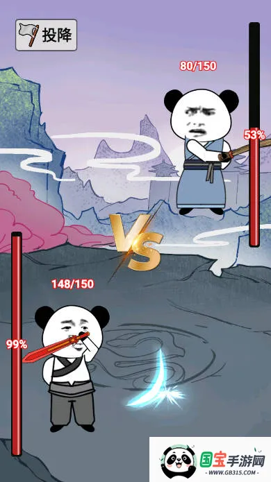 ����֮���Ǵ����ƽ������