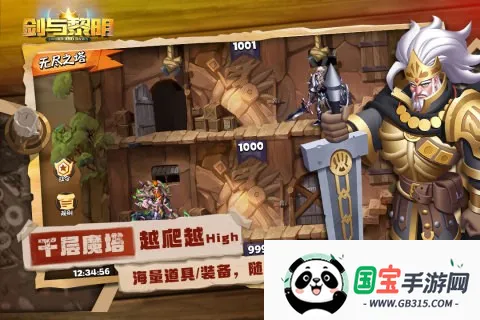 ���������������ײ˵�v1.4.1 ��Ѱ��ͼ4