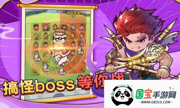 ���������������ײ˵�v1.4.1 ��Ѱ��ͼ0