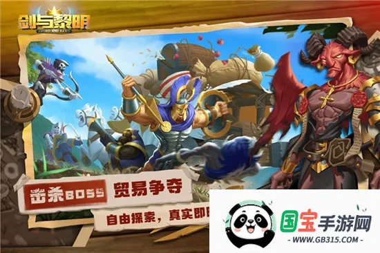 ���������������ײ˵�v1.4.1 ��Ѱ��ͼ1