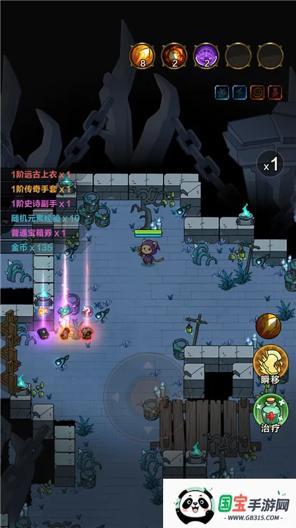 ���������������ײ˵�