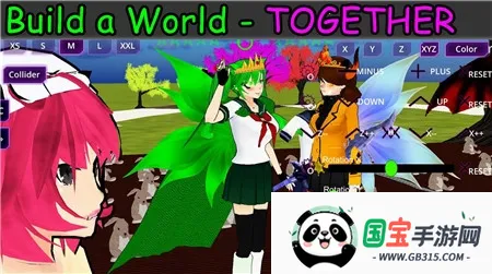 Ů��У԰ģ�������°�v326 ��Ѱ��ͼ0