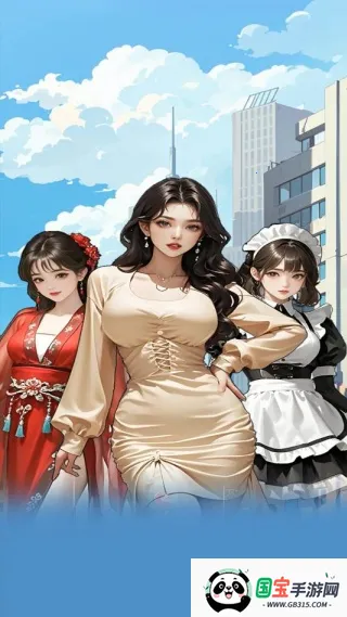 СС���Ա�����ٷ�����v1.1.0 ��Ѱ��ͼ2