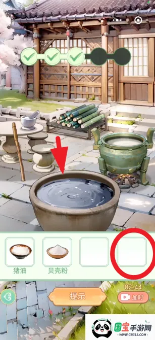 Ů����Ϯ���ƽ������