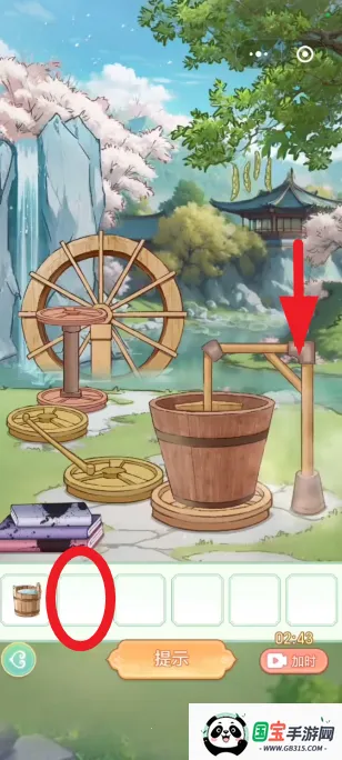 Ů����Ϯ���ƽ������