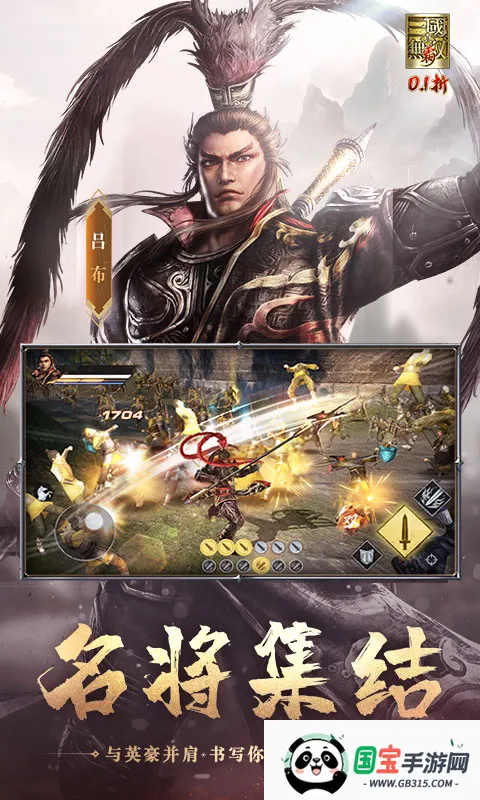 ��������˫ �������ֻ���v1.0.0 ��Ѱ��ͼ1