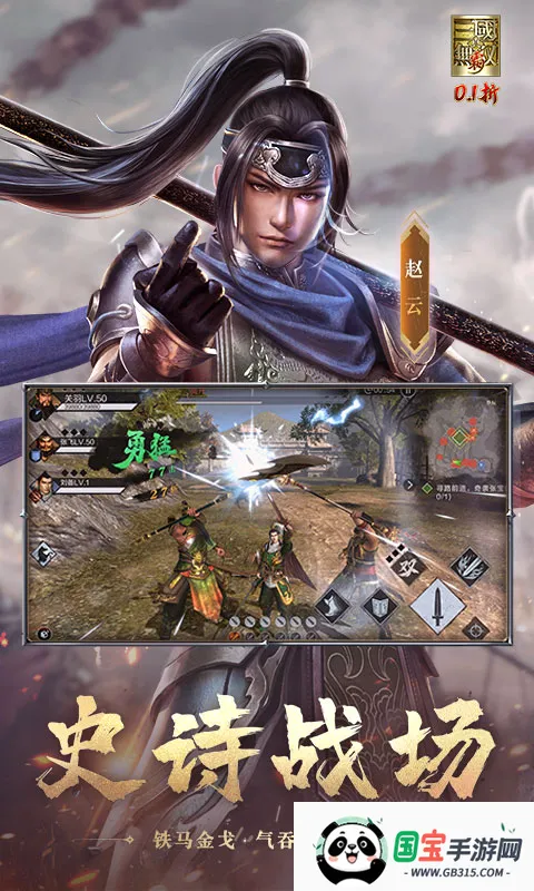 ��������˫ �������ֻ���v1.0.0 ��Ѱ��ͼ3