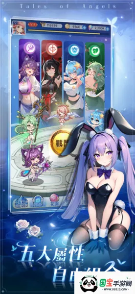 ħ����Լ2026���ذ�װv1.0.0 ��׿���ͼ0