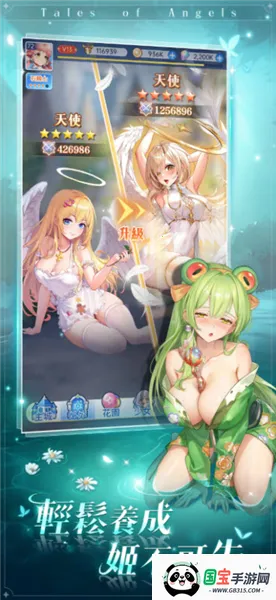 ħ����Լ2026���ذ�װv1.0.0 ��׿���ͼ2