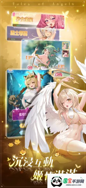 ħ����Լ2026���ذ�װv1.0.0 ��׿���ͼ4