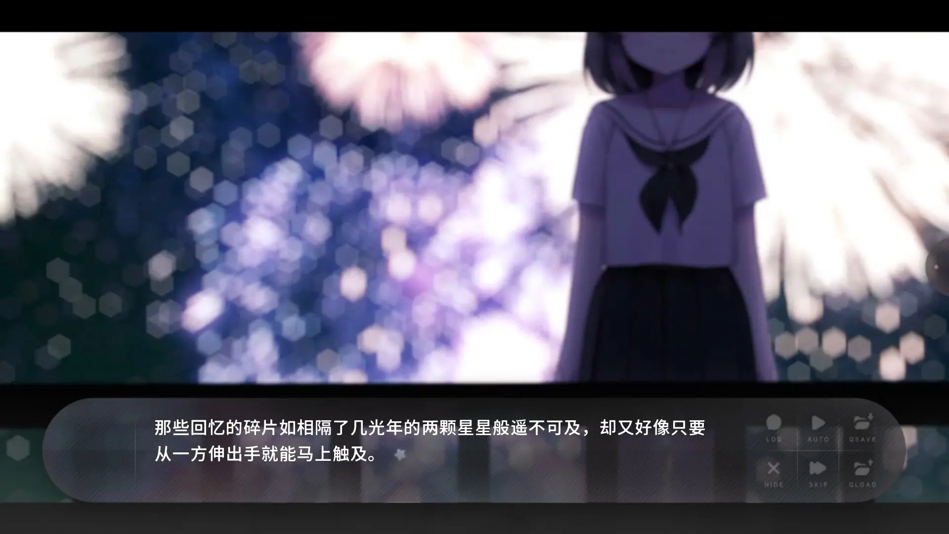 ��ĩʢ���Ļ�(������Ů����)v3.0.0.3 ��Ѱ��ͼ3