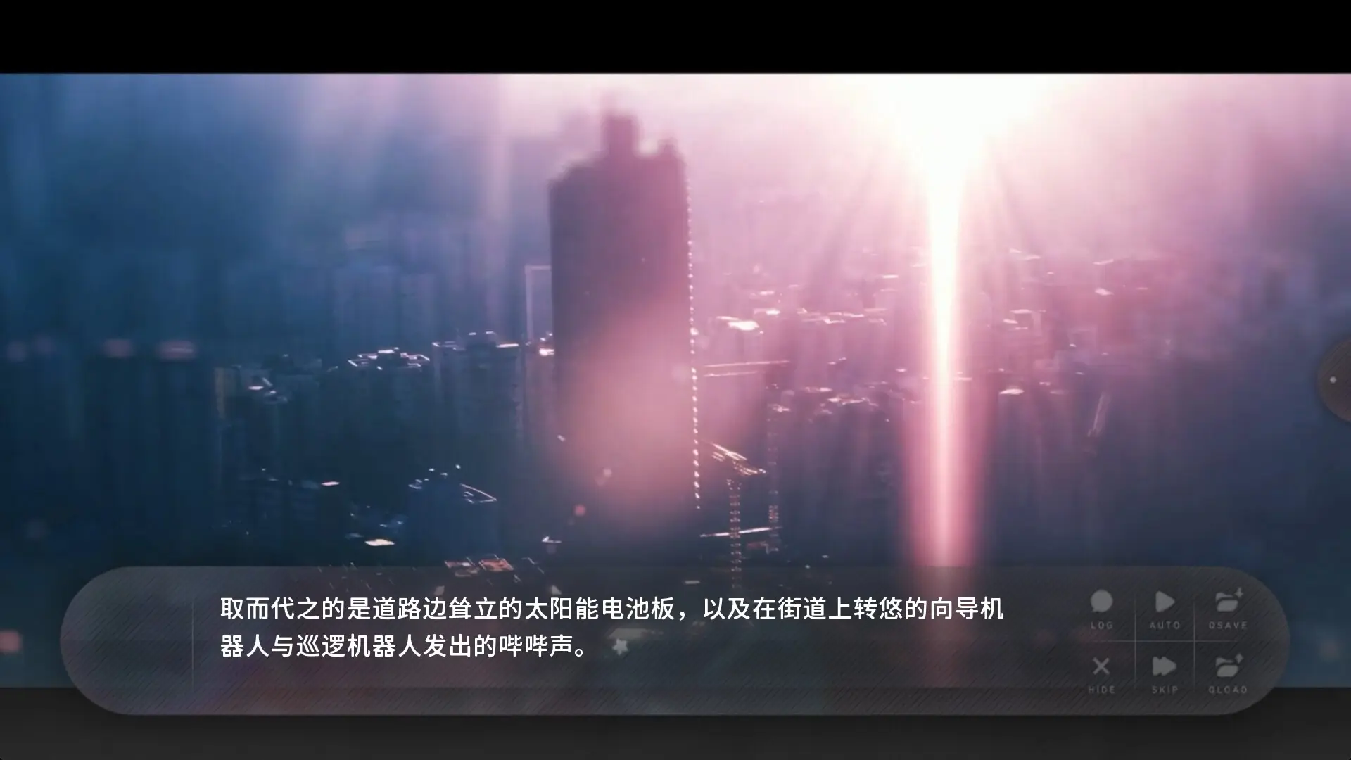 ��ĩʢ���Ļ�(������Ů����)v3.0.0.3 ��Ѱ��ͼ4