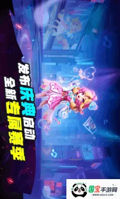 ˭���ڹ�-̫���ж�(����SUS��Ϸ)v1.74.6.032 ��׿���ͼ1