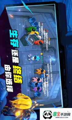 ˭���ڹ�-̫���ж�(����SUS��Ϸ)v1.74.6.032 ��׿���ͼ0