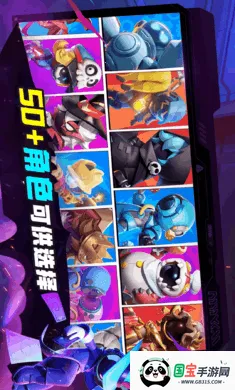 ˭���ڹ�-̫���ж�(����SUS��Ϸ)v1.74.6.032 ��׿���ͼ4