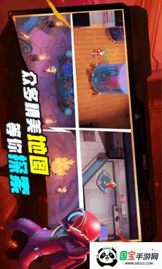 ˭���ڹ�-̫���ж�(����SUS��Ϸ)v1.74.6.032 ��׿���ͼ3