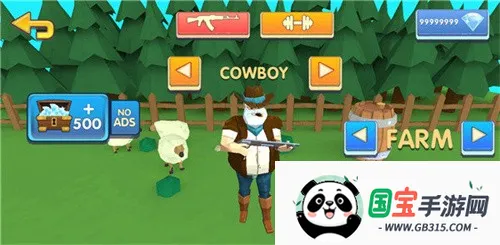 �����һ�ͽ�ʬ�ƽ�����޳�Ʊv1.1.3 ��Ѱ��ͼ0