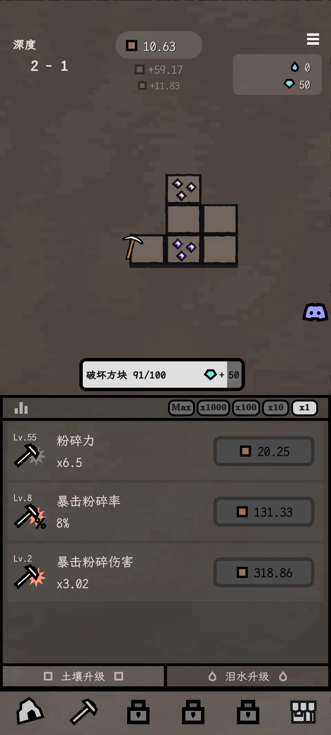 ����2026���ذ�װv0.7.11 ��׿���ͼ4