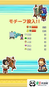 �ʼһ���ѧԺ����debug��v1.0.2 ��Ѱ��ͼ1