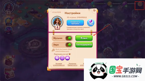 Ԣ��С�������ƽ��