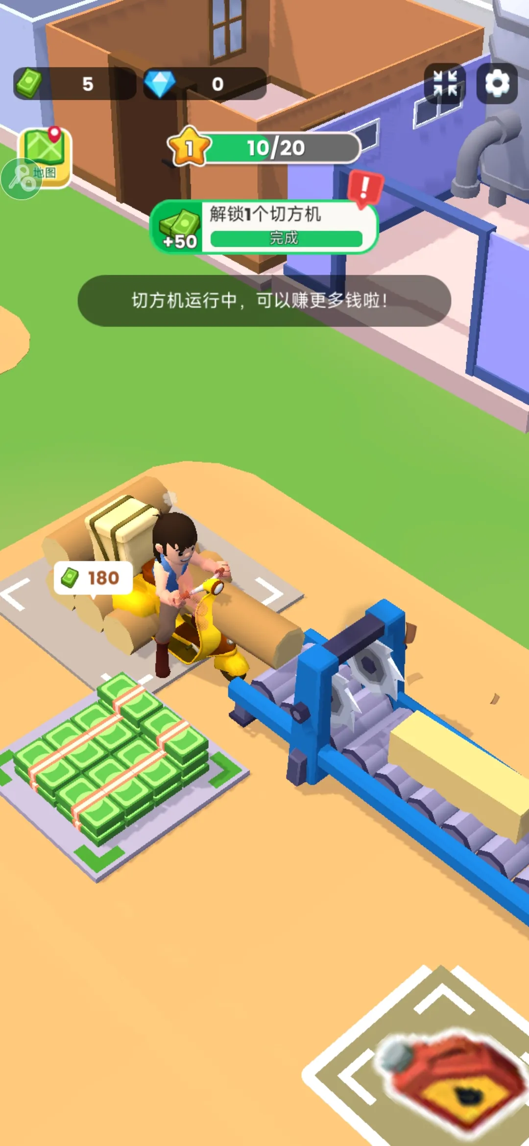 砍了个木头(木材加工游戏)v0.4.7 免费版截图3