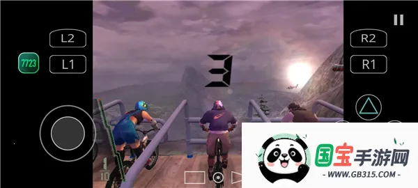 ����ɽ�����г�����v2.0-4248 ��Ѱ��ͼ3