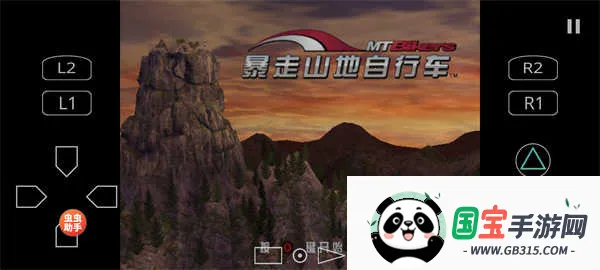 ����ɽ�����г�����