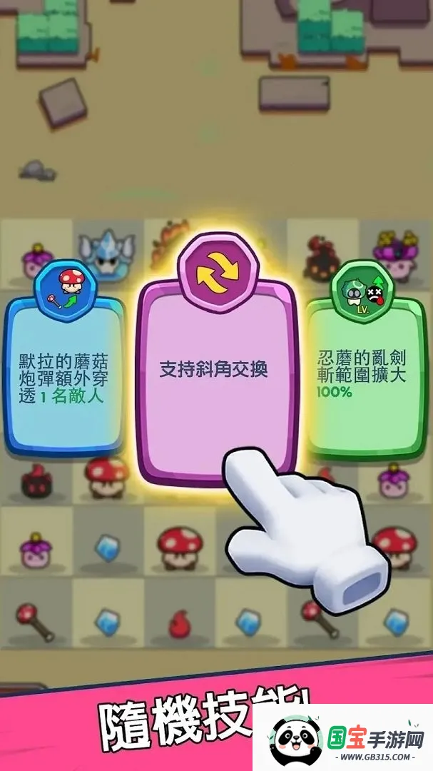 �����ߴ�˵�ٷ�����v3.1.12 ��׿���ͼ4