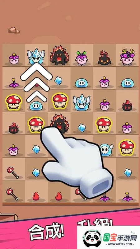 �����ߴ�˵�ٷ�����v3.1.12 ��׿���ͼ3