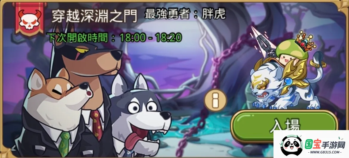 �����ߴ�˵�ٷ�����