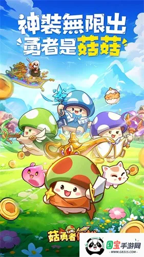 �����ߴ�˵�ٷ�����v3.1.12 ��׿���ͼ2