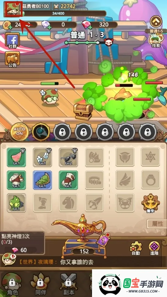 �����ߴ�˵�ٷ�����