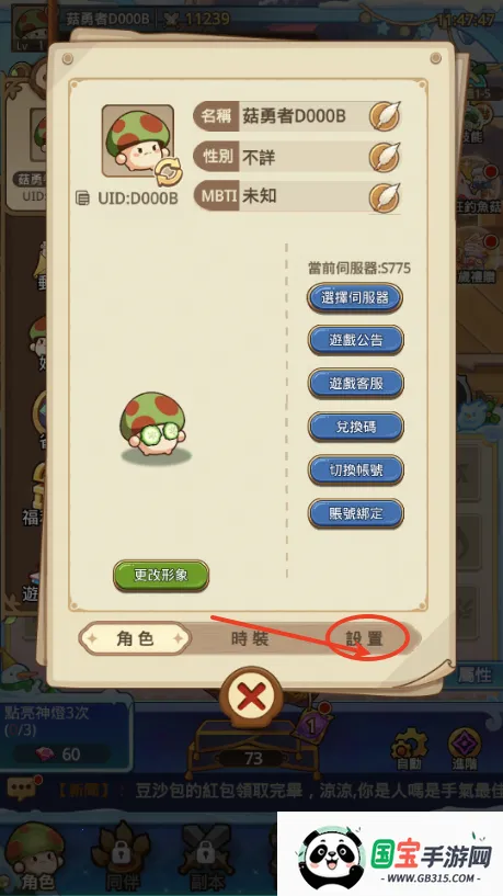 �����ߴ�˵�ٷ�����