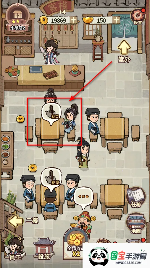 ���ڽ��Ͽ���ջ�ڹ��ƽ�