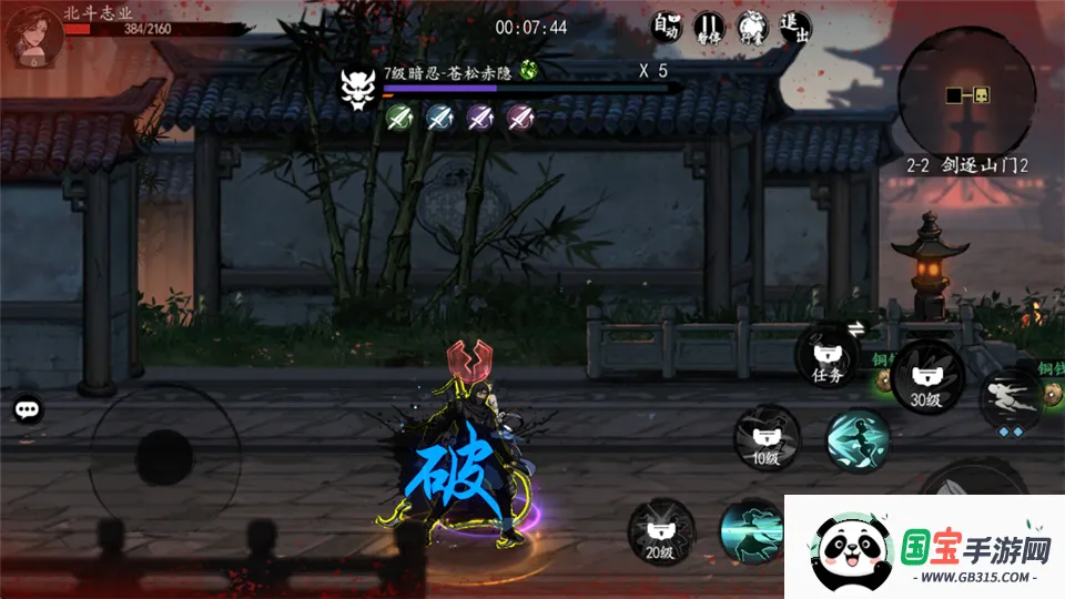 ִ�ʻ�����2026���ذ�װ